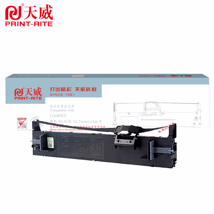 天威 LQ690K色带架 适用爱普生LQ675KT 680KII 690K 106KF LQ690 690C打印机 黑色右扭架 专业装