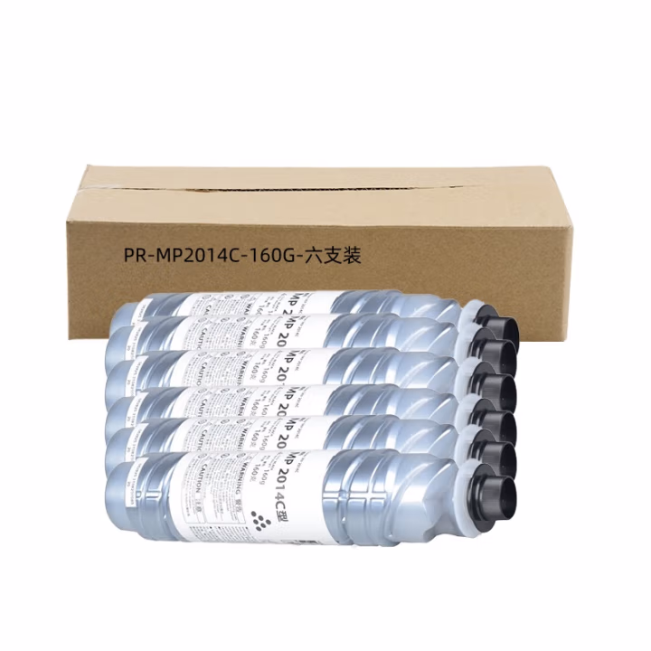 天威适用于RICOH-MP2014C-160G-BK-复粉粉盒-六支装经典装