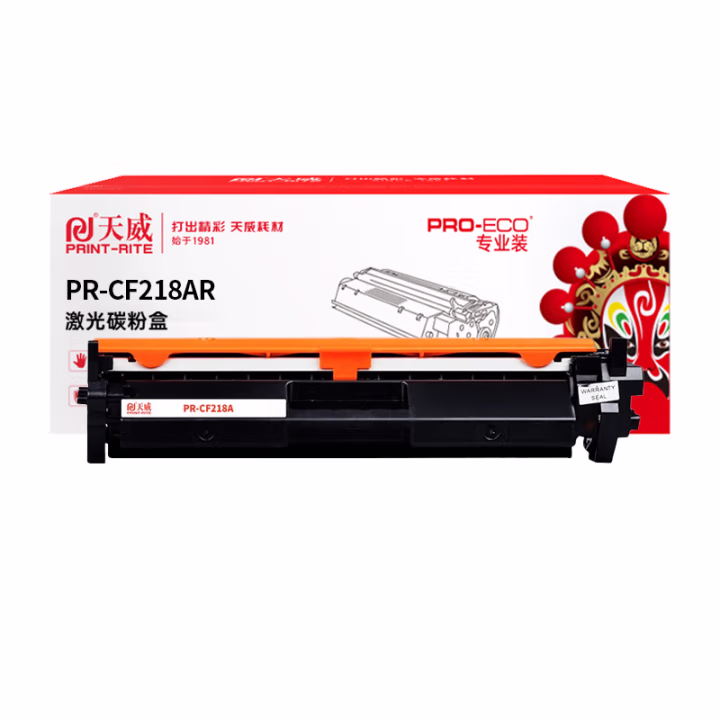 天威 PR-CF218A粉盒 适用惠普HP  M104a;M132fp;M132a;M132nw;M132fn;M132fp;M104w打印机粉盒 黑色