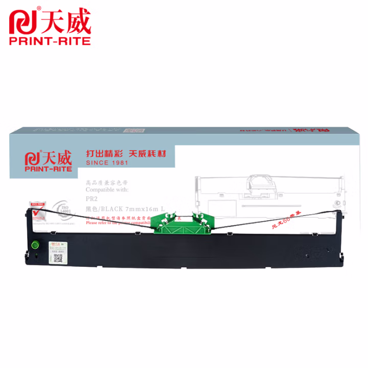 天威 PR2色带架(框带) 适用南天PR2 PR2E PR2+ MX20打印机16m,7mm-黑色左扭架 专业装GX