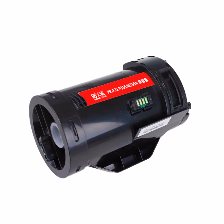 天威 服务版 P355/M355粉盒 适用富士 施乐 Xerox P355d M355df打印机 黑色带芯片