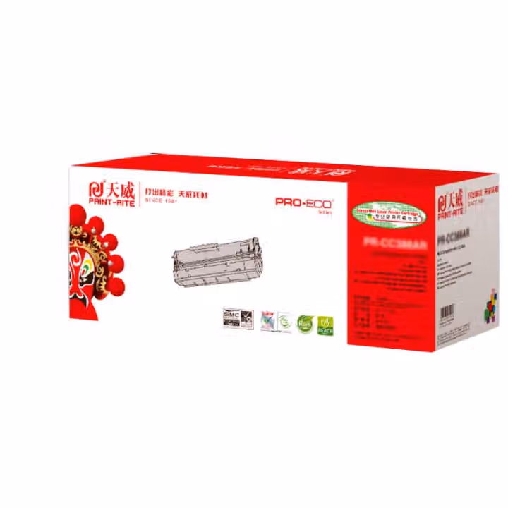 天威 CE314A硒鼓组件 适用惠普HP Pro CP1025 CP1025NW 175A 175NW 打印机 粉盒 GD