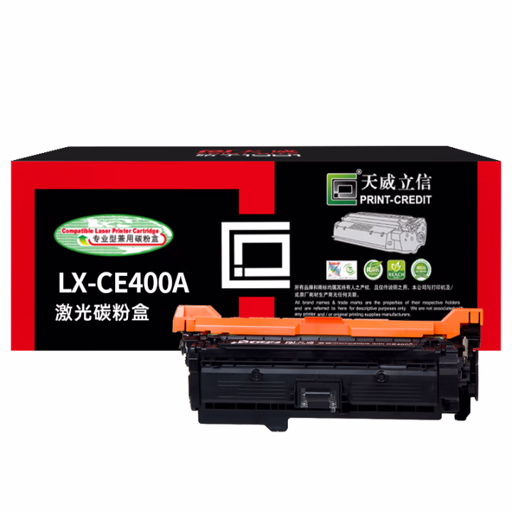 天威立信 CE400A硒鼓 507A粉盒带芯片 适用惠普HP-M551 M575 佳能LBP7780Cx打印机 HP-M551黑色硒鼓 5500页