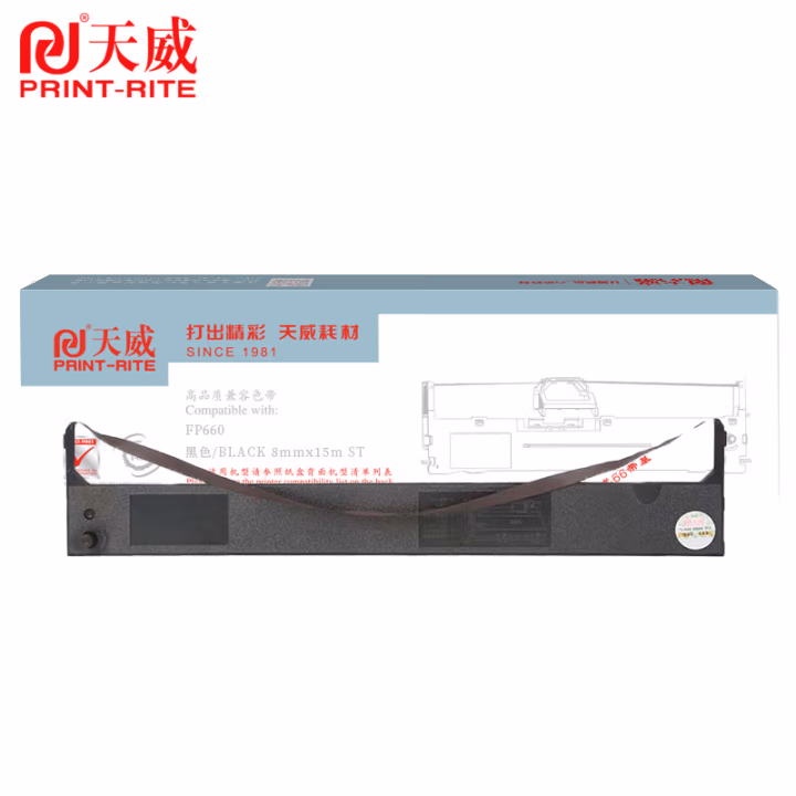 天威（PrintRite）服务版 映美FP660 700K色带架适用于JOLIMARK FP660K 650K 700K 760K打印机