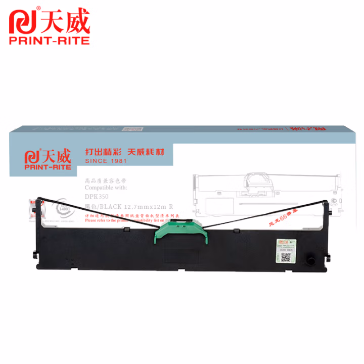 天威服务版DPK350色带架 适用富士通FUJITSU DPK350 DPK360 DPK370针式打印机色带