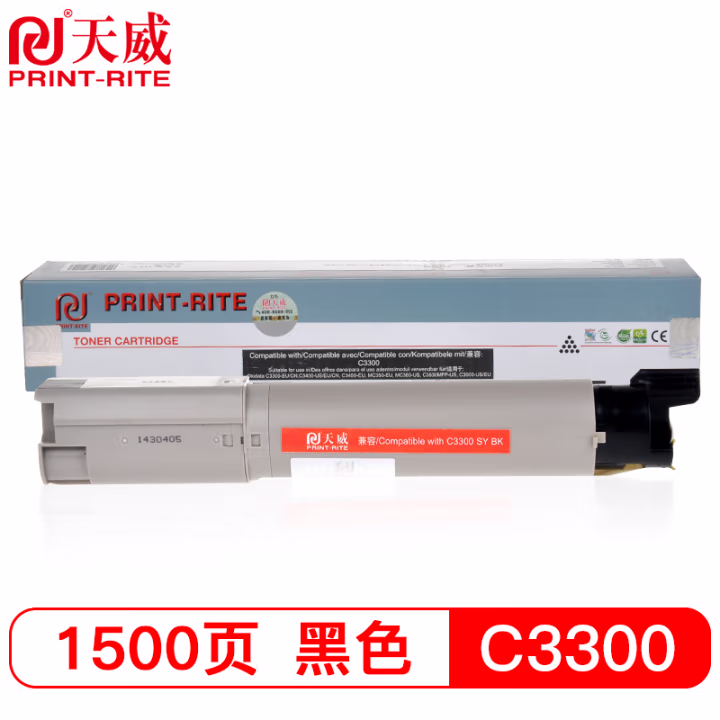天威 C3300R粉盒 适用OKI C3300EU C3300CN C3400US C3400CN C3450EU MC350EU MC360US C3530 黑色 专业装