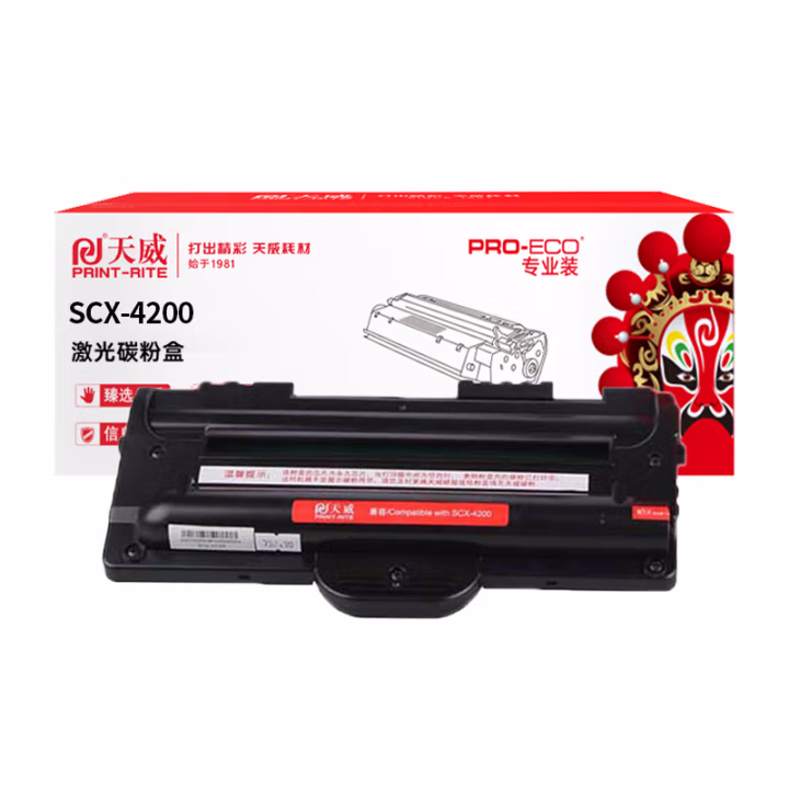 天威 服务版 适用SAMSUNG-SCX-4200 黑硒鼓