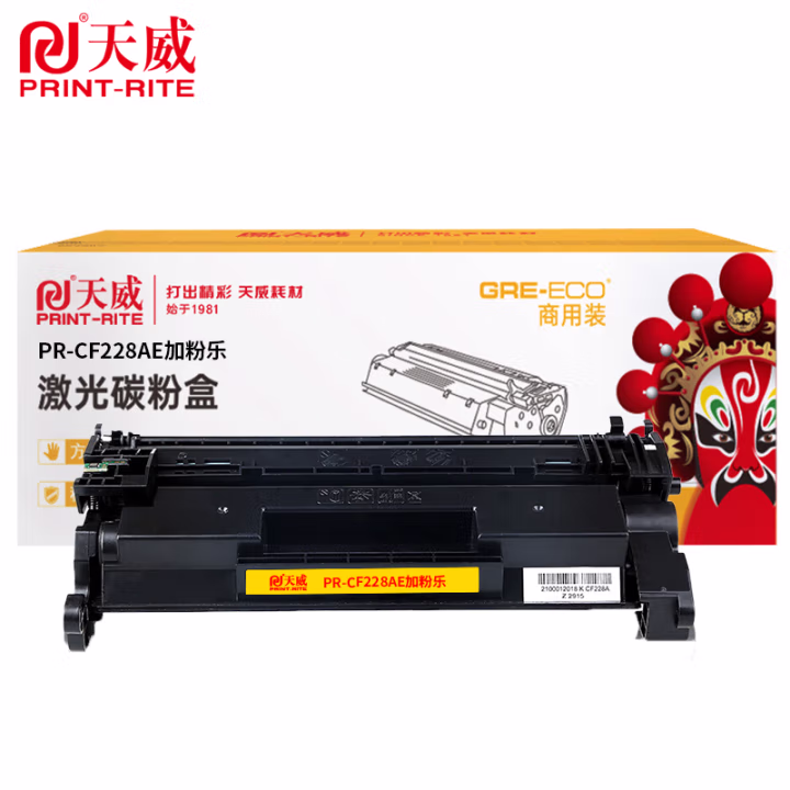 天威 CF228A硒鼓 黑色单支装（适用HP M403dw M427fdn M427fdw M403dn M427dw）打印页数约3000
