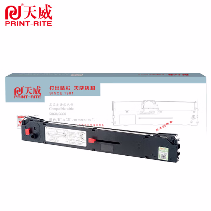 天威(PrintRite) 服务版OKI-5860色带架适用OKI ML5860/5860sp/5860sp+/5660/5660sp针式打印机