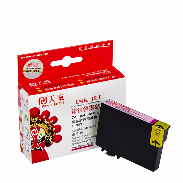 天威 T1093墨盒 适用爱普生 ME30 300 ME80W 360 600F 700FW 510 520打印机 爱普生109墨盒 红色 专业装