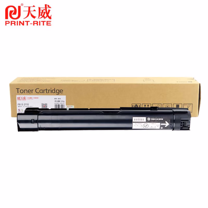 天威（PrintRite）S-2110粉盒 适用富士施乐XEROX S2110NDA S2110N施乐 复印机粉盒 墨盒