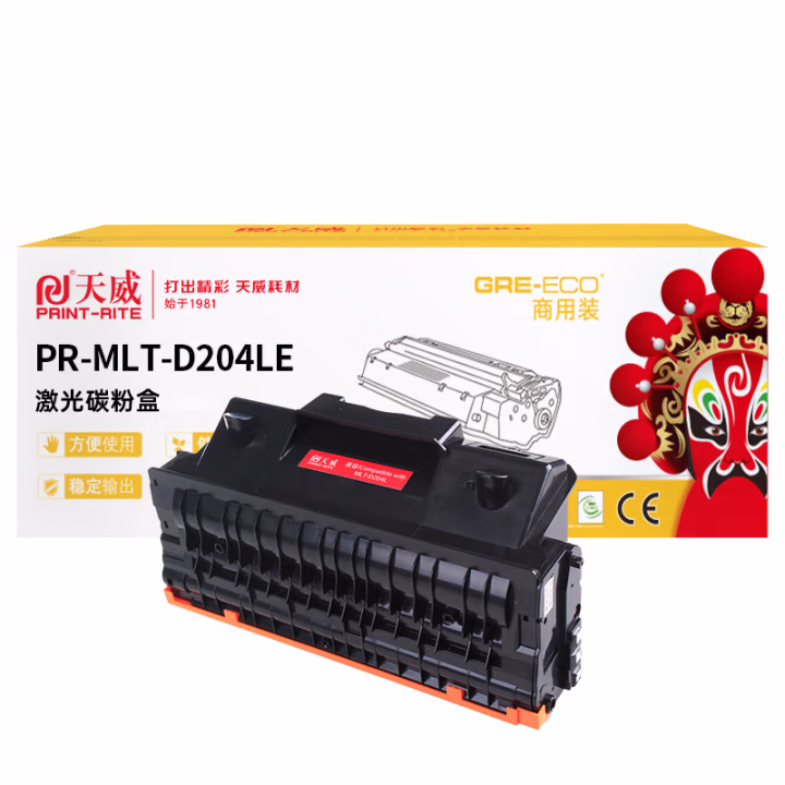 天威（PrintRite）D204L 适用三星204 SL-M3325ND M3375HD M3875 M3825ND M4025ND M4075ND m4025墨盒 商用装