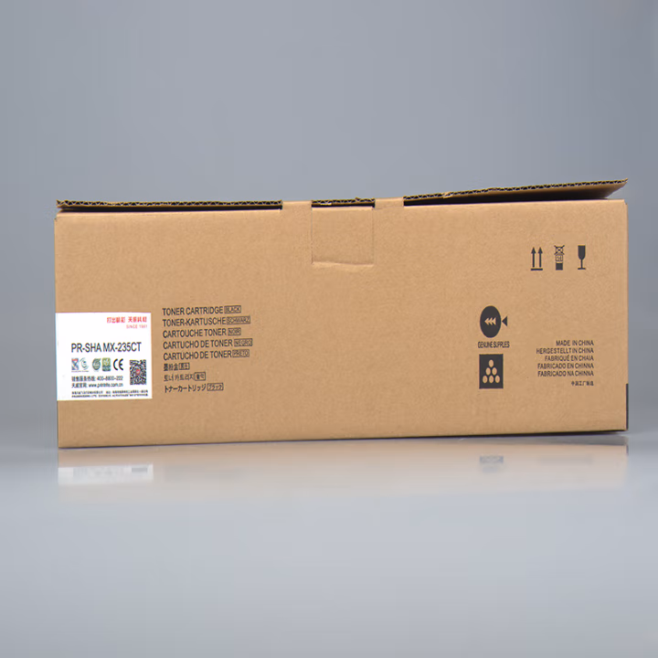 天威 MX-235CT粉盒 适用夏普SHARP AR1808S 2008d碳粉2308 2328 2035墨粉2028 2308墨盒 MX236大容量碳粉