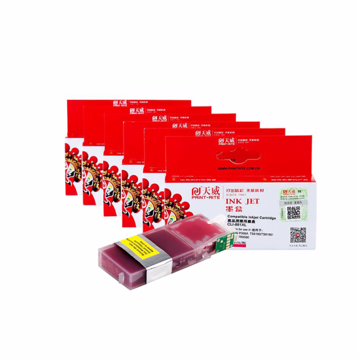 天威 适用于Canon-PGI880XL/881XL-墨盒-六色套装-新版