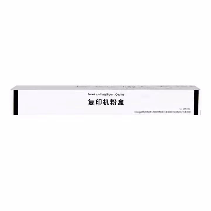 天威（PrintRite）TK-5243粉盒  适用于KYOCERA-TK5243-45G-红复粉粉盒带芯片