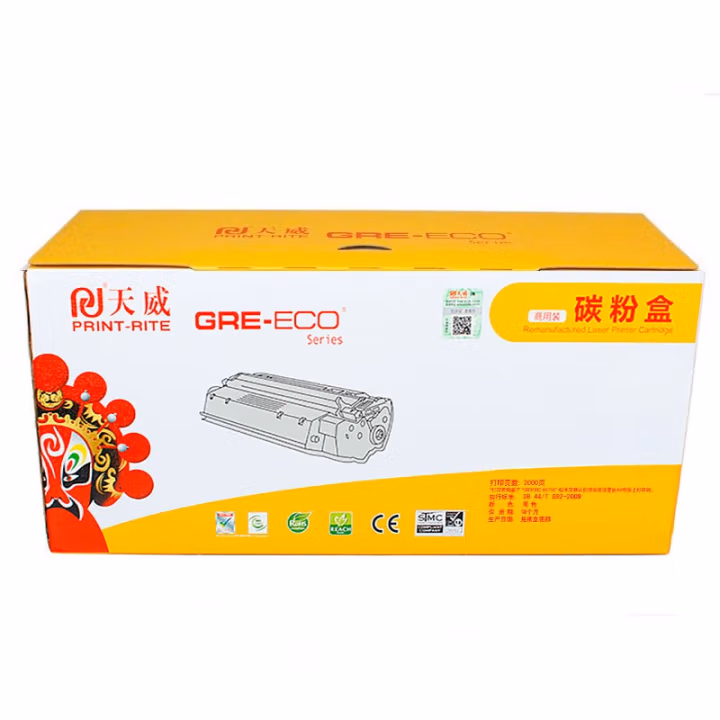 天威CF230A硒鼓 适用于HP M203d/M203dn/M203dw HP LaserJet Pro MFP M227d/M227dn 加粉乐1600页 商用装