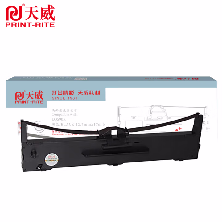 天威 LQ590K色带架 适用爱普生EPSON LQ590 LQ689 VP-880  FX890 LQ595K针式打印机 黑色 专业装