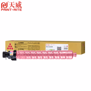 天威 C2260M 红色 290G 复粉粉盒带芯片 使用富士施乐C2260/C2263/C2265