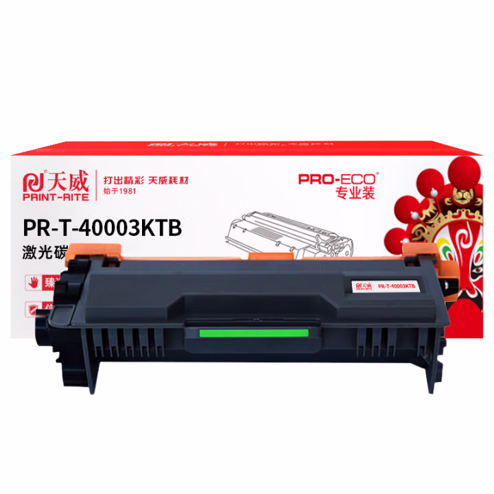 天威 T-40003KTBR适用光电通碳粉盒/墨粉盒 适用光电通OEP400DN/OEP4010DN/MP4020DN/MP4025DN 3000页