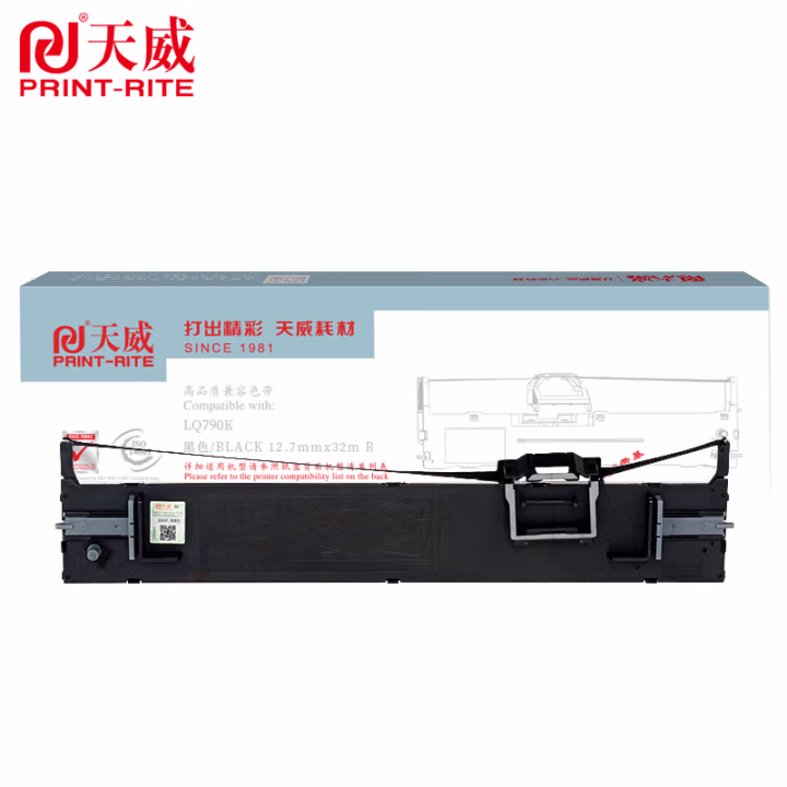 天威（PrintRite）服务版 色带架 LQ790K 适用于EPSON-LQ790K-32m,12.7mm-黑色 BK右扭架
