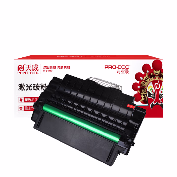 天威 适用于XEROX3435黑硒鼓带芯片 4000页 含上门 企业专享版