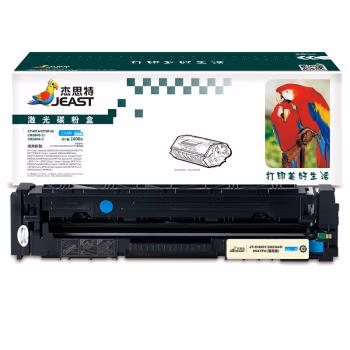 杰思特 JT-CH201/202/045/054TFC(通用版） 带芯片一体式  打印量1600页 硒鼓 1.00 只/支 (计价单位：支) 青色