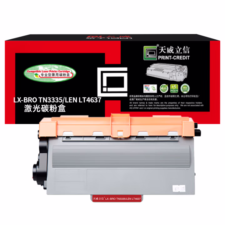 天威立信 TN3335/LT4637粉盒 适用兄弟5440D MFC8510 8520 联想LJ3800 3700 M8600打印机硒鼓 黑粉盒 3000页