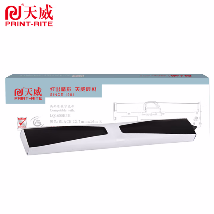 天威 LQ1600K3H色带架 适用爱普生LQ1600K3H 1600K4H 136KW 2090 FX2190针式打印机色带专业装