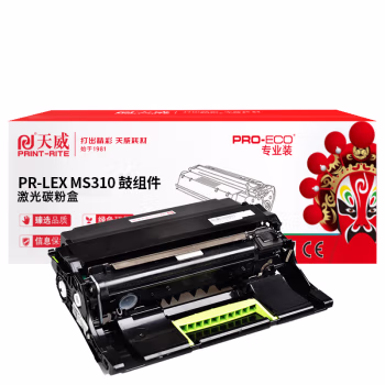 天威（PRINT-RITE）MS310鼓组件 适用利盟Lexmark MS310 312 410 415 510 610打印机鼓组件 专业装