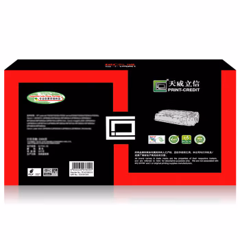 天威立信 LX-W9024硒鼓 适用于HP-E40040(W9024MC)-天威立信黑硒鼓-带芯片 11500页