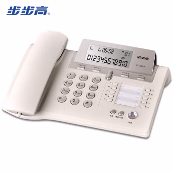 步步高(BBK) HCD007（288）TSD 有绳座式 电话机 (计价单位：台)