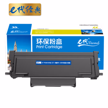 e代经典 TO-400H粉盒大容量黑色 带芯片 打印量3K页 适用于奔图（PANTUM）P3010/P3300/M6700/M6800/M7100/M7200系列 硒鼓 1.00 只/支 (计价单位：支) 黑色