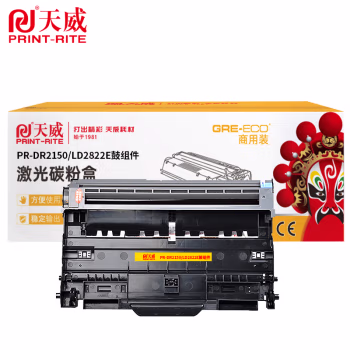 天威 LT2822鼓组件 适用联想LT2822 兄弟HL-2140 2150 2170 7030 7040 7340 7450打印机 TN2115鼓组件 商用版