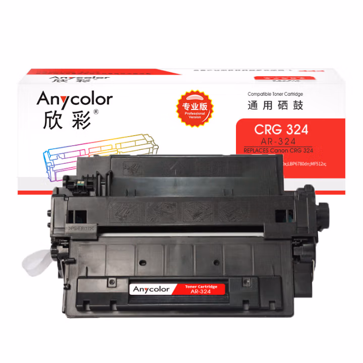欣彩（Anycolor） AR-324 专业版 6000页 适用佳能 6750dn 硒鼓 1.00 只/支 (计价单位：支) 黑色