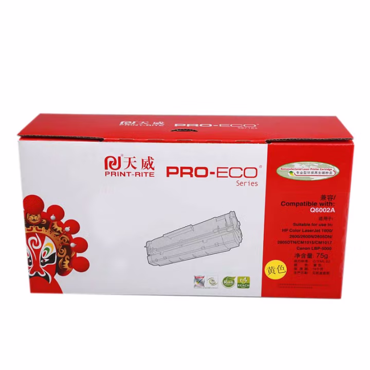 天威PrintRite MS310硒鼓组件 适用利盟Lexmark MS310 312 410 415 510 610打印机鼓组件 专业装