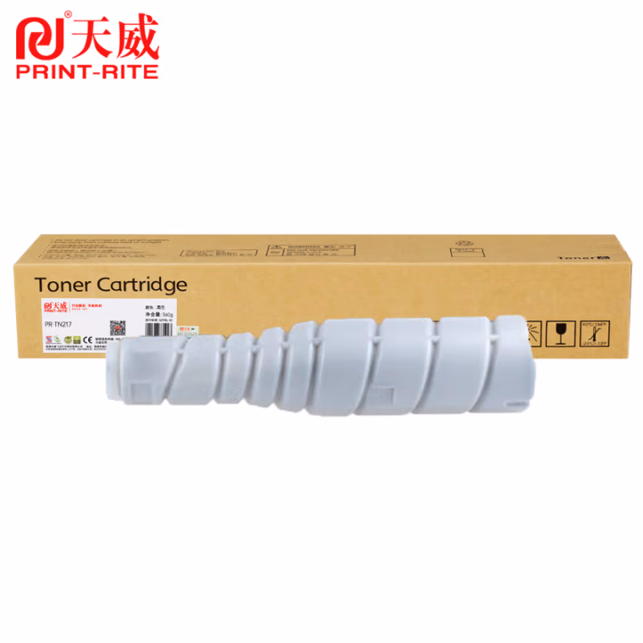 天威 TN217粉盒 适用柯尼卡美能达Konica Minolta bizhub 223碳粉283 7828墨盒 柯美7223复印机墨粉 粉筒