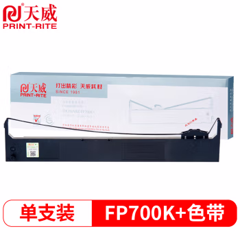 天威适用于JOLIMARK-FP700K+-15m,8mm-黑左扭架 X-B