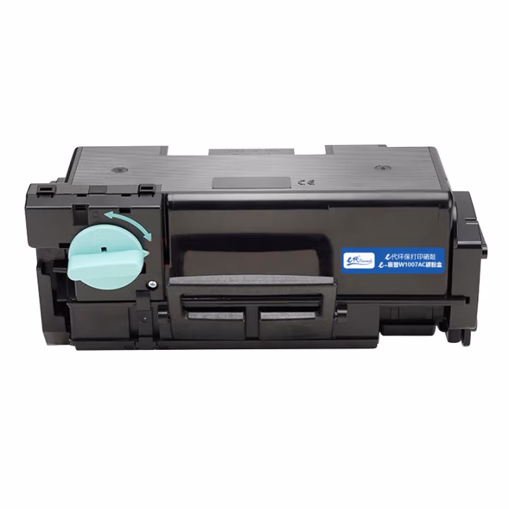 e代经典 W1007AC 带芯片 打印量20000页 适用HP Laser Printer 508nk 硒鼓 1.00 只/支 (计价单位：支) 黑色