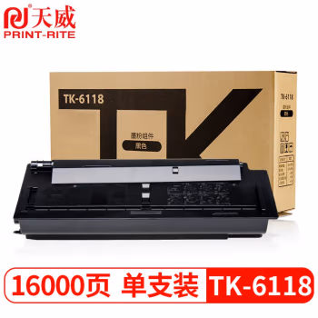 天威 TK-6118粉盒 适用京瓷KYOCERA ECOSYS M4125idn复印机墨粉 4125碳粉【大容量16000页】服务版