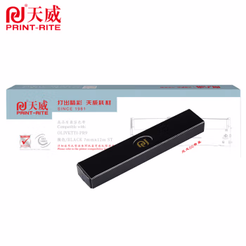 天威 PR9色带 适用于南天PR9 OLIVETTI PR9-12m,7mm-黑直芯 专业装