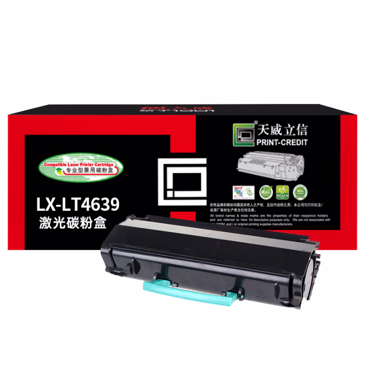 天威立信LT4639硒鼓 单支装（适用联想LJ3900D LJ3900DN打印机 Lenovo-LJ3900） 带芯片 打印页数：3500页