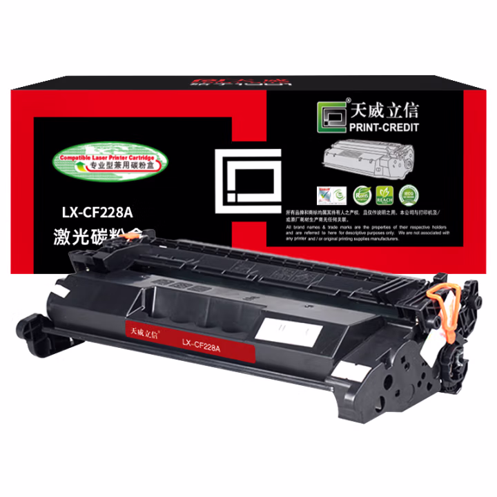 天威立信 CF228A硒鼓 28A粉盒 适用惠普HP-M403 MFP427打印机 HP-M403黑硒鼓 带芯片 3000页