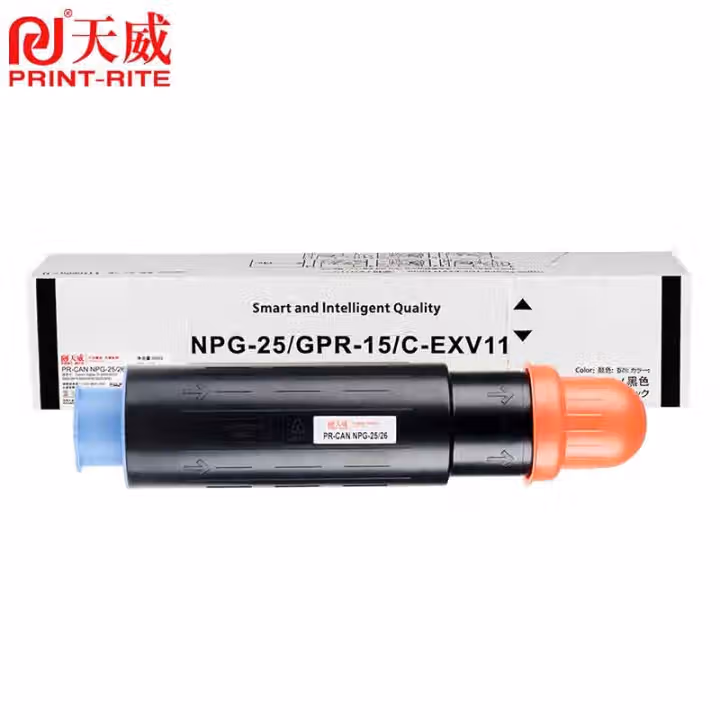 天威 NPG-25粉盒 适用佳能IR 2870 2270墨盒2830 2230 3025N墨粉3030 3225 3230墨粉盒 NPG-26大容量粉筒