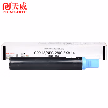 天威NPG-28粉盒 服务版 适用佳能iR2318L 2320J/L/N 2420D/L 2016I/J墨盒2020I/J 2120S碳粉2018 2422D/L硒鼓