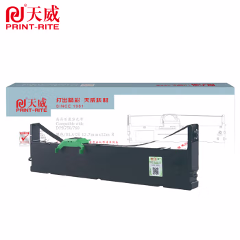 天威A1/适用于PR750/DPK750/760-21m,12.7mm-黑右扭架-新版