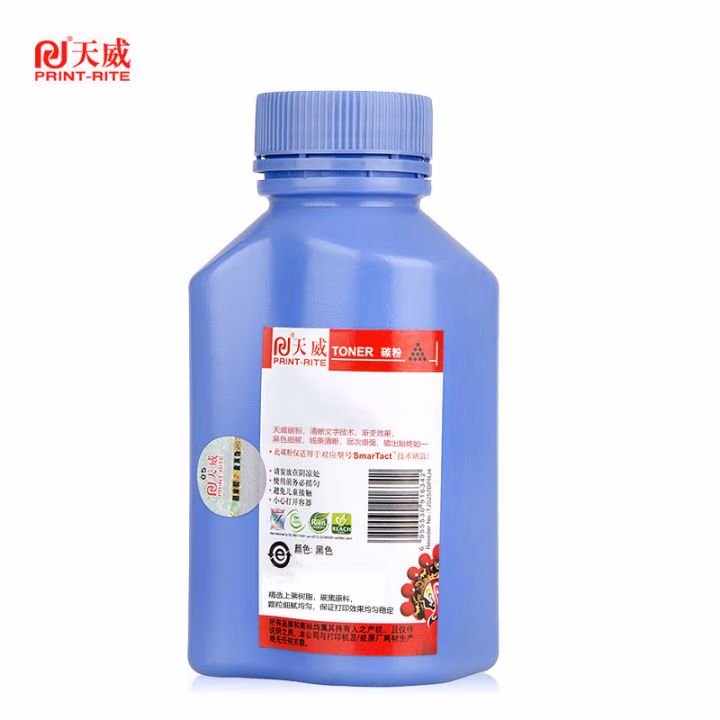 天威 W1110 小卷瓶加黑碳粉 70克带漏斗 适用于惠普136a/136nw/136w/138pnw/138pn BJ