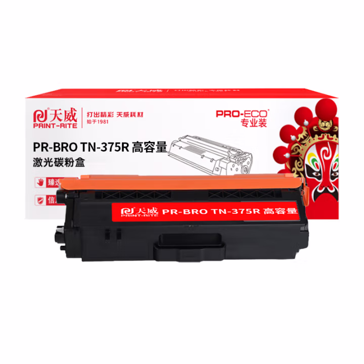 天威 TN-375R高容量粉盒 适用兄弟HL-4140 4150 4570 DCP-9055 9270 MFC-9460 9465 9560 红色3500页 专业装