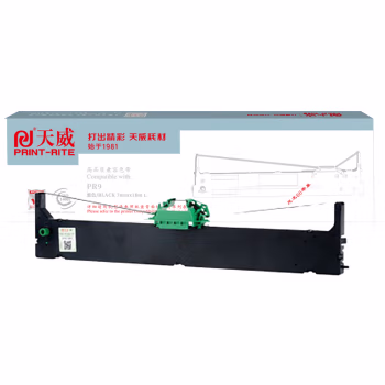 天威 PR9色带架 适用南天 PR9 MPR10打印机 OLIVETTI-PR9-18m  7mm-第四代-黑左扭架 含色带芯 专业装
