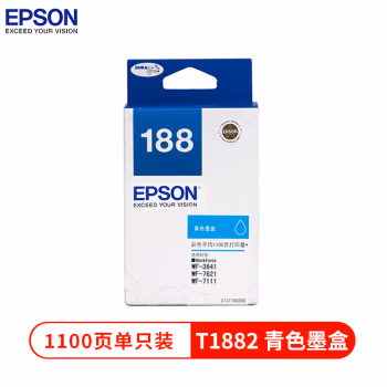 爱普生(Epson) T1882  约1100页 墨盒适用WF-3641/7111/7621/7218/7728机型 墨盒 (计价单位：盒) 青色