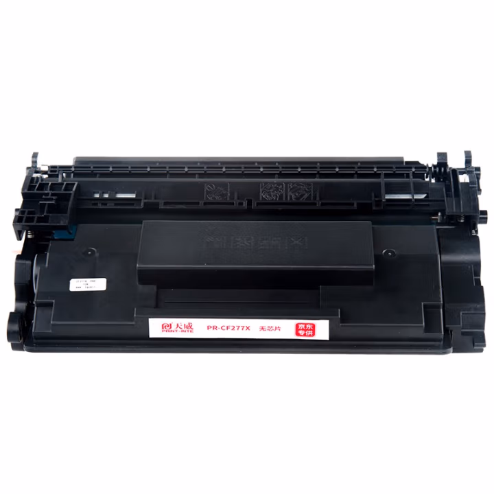 天威（PrintRite）CF277X硒鼓 适用惠普m429fdw m329dw hp m305dn m405dw m429dw打印机硒鼓 大容量带芯片